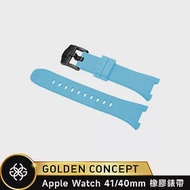 ☆送原廠提袋☆Golden Concept Apple Watch 40/41mm 橡膠錶帶 ST-41-RB 天藍橡膠/黑扣環