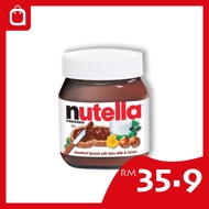 NUTELLA HAZELNUT SPREAD 680G