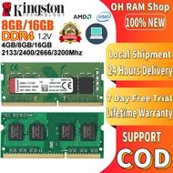 Kingston RAM แล็ปท็อป DDR4 DDR3 4GB 8GB 16GB RAM 2133Mhz 2400MHZ 2666MHZ 3200MHZ SODIMM