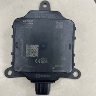 Toyota Vios 2024 Rear Blind Spot Sensor ECU (88162-B1242)