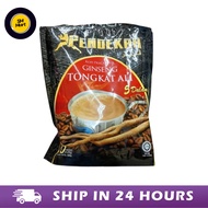 Coffee Kopi Premix Pendekar Ginseng Tongkat Ali 5 in 1Kopi Pracampuran 20s x 25g