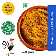 Premium Meat Curry Powder (Ammu Spices)