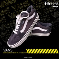 VANS ผ้าใบมือสอง สภาพเหมือนใหม่