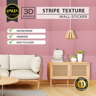 3D Emboss Stripe Texture Wall Sticker / Panel Sticker / Square Wall Sticker