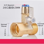 SG 2-point PE tube Brass quick plug 3-way valve