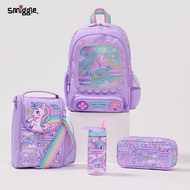 Australia smiggle Purple Video Game Unicorn School Bag, smiggle Unicorn Meal Bag Pencil Case