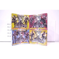 [Bandai] SODO Combined Kamen Rider Zero One 2