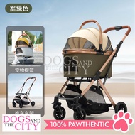 Mr Giggles 4W Pet Stroller LH500