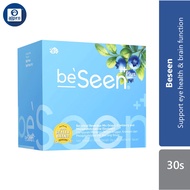【Buy 3, get 1 free】100% genuine sg spot Eyecare 30s and Nutritional BeFree Beseen Plus Eye Care Brai