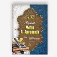 Buju Book Translation Matan Jurumiyah Nawhu Pocket Size