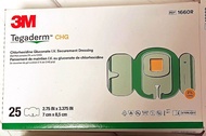 3M 防水抗菌敷料(豬油膏) Tegaderm CHG Dressing 1660R( 7x8.5 cm)