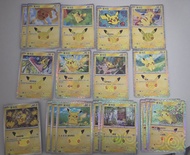 [平放] Pokemon Card PTCG M6a 30周年 繁中 皮卡丘 閃卡