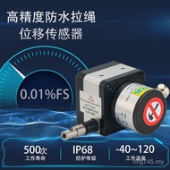 Lifting Table/2 million Sensor Dedicated Waterproof Pull Wire High Precision Times IP67 Life Ultra-S