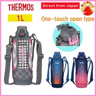 THERMOS Water Bottle Vacuum Insulated Sports Bottle [One-Touch ] Gray Gingham 1.0L FFZ-1002F GGM