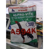 Polpharm HI-PRO-VITE A594K for chicken feed