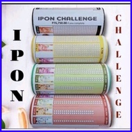 Ipon Lata Challenge 2023