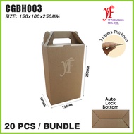 Corrugated Gift Die-Cut Box With Handle 2 in 1 Box (20pcs) 150x100x250mm