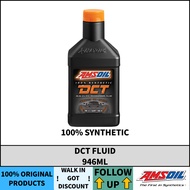 AMSOIL DCT Fluid 946ML 100% Synthetic