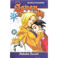 Seven DEADLY SINS 38-UR