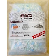 Aquarium Bio Absorbent Media Bag