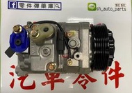 BENZ 賓士 W203 C200k C230k A級 整理交換 冷氣壓縮機