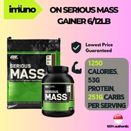 [Imuno] Optimum Nutrition Serious Mass Gainer Protein Powder 12LBS (Support Weight Gain)