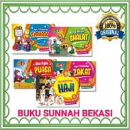 SHOLIH MEDIA | PILLARS OF ISLAM SERIES BOOK PACKAGE CONTAINS 5 BOOKS