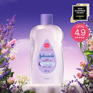 JOHNSON'S Baby Bedtime Oil 500ml