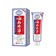 Yunnnan Eczema Cream Stubborn Eczema Piyan Hill Eczema Eczema Eczema Ecstatic Eczema Blister Blister