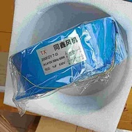 [Ready Stock Cooling Fan] 200FZY7-D AC415V 50HZ 65W 200FZY2-D 200FZY4-D Original Genuine Imported Fa