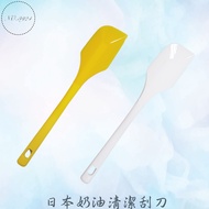 Japanese Cream Cleaning Spatula Cooking Jam Heat-Resistant Silicone Spat
