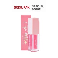 RAN Plumping Lip Filler 5 Grams Shiny Lips Plump Look Natural