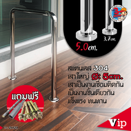 ราวบันไดสแตนเลส 304 ปลอดภัย สำหรับในร่มและกลางแจ้ง ท่อกลม งานเชื่อม ชิ้นเดียว รุ่นสั่งทำพิเศษ by.VIP