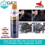 CYLION Bike Chain Degreaser Spray Bottle 400ml – Genuine Product