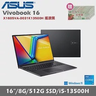 ASUS 華碩 Vivobook 16 X1605VA-0031K13500H 16吋輕薄筆電 搖滾黑(i5/8G/512G/W11)