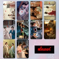 Waterproof Stickers Car Magnets Refrigerator Bai Jingting Sticker Song Yi The Secret Love