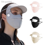 Women Sun Hat Ice Silk Sunscreen Mask Summer UV Protection Full Face Mask Hat Outdoor Beach Beauty Sun Cap Fishing Hiking Hat