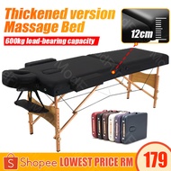 [Shopee Lowest Price] Massage Bed Adjustable/Folding Wooden Stand Katil Bekam Katil Urut Katil Spa K