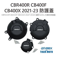 Motorcycle CBR400R CB400F CB400X Dedicated Protective Cover Homtru Engine Shock-Resistant