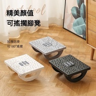 Massage Pedal Footrest Footrest Footrest Erlang Leg Handy Tool Office Roller Massage Pedal Sofa Peda