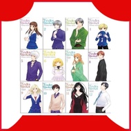 Manga Fruits Basket Collectors Ed (12 book series)