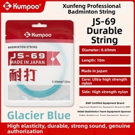 Durable Badminton String BG65