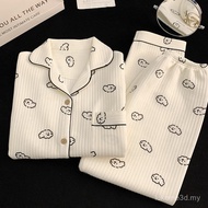 Huhu Soft Cotton Blend Pajama Set with Long Sleeve Warm Cardigan - Perfect for Autumn/Winter Home We