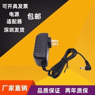 3.5 * 1.35mm Elbow Small Head 3V4.5V1A5V2A6V0.6 A24V0.5 A12V1.5A Power Adapter