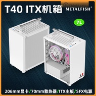 METALFISH T40 Mini ITX Chassis SFX Power Portable Portable Side Transparent White Small Chassis 7 Li