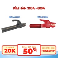 Wood handle welding pliers 300a and 600a