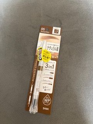 日本 SANA New Born 3合1 眉筆眉粉連眉刷