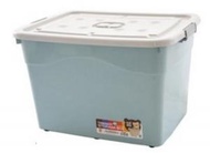 DDS - 家居儲物箱加厚收納箱膠箱（藍色#8825）#DDS