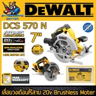 เครื่องเลื่อยวงเดือนไร้สาย 20V มอเตอร์บัสเลส(ฺBRUSHLESS) ขนาดใบ 7นิ้ว(184mm) ยี่ห้อ DEWALT รุ่น DCS 