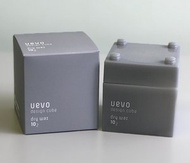 DEMI UEVO - 日本灰積木無光澤髮蠟 100ml Design Cube Dry Wax 10 2 [平行進口]